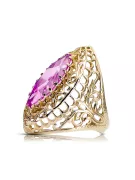 Ring Vintage Amethyst 14K Yellow gold vrc090y